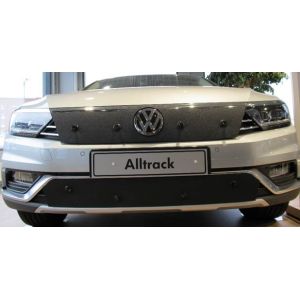 Maskisuoja Volkswagen Passat Alltrack vm. 2015-2019